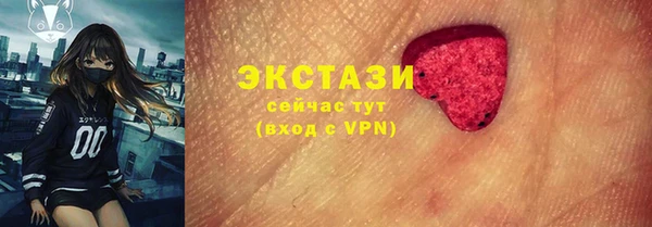 тгк Алексин