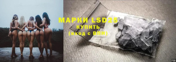тгк Алексин