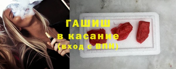 кокаин премиум Алексеевка