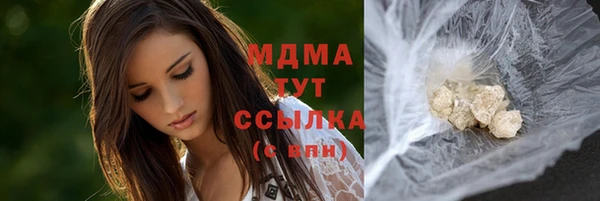 крисы Краснотурьинск