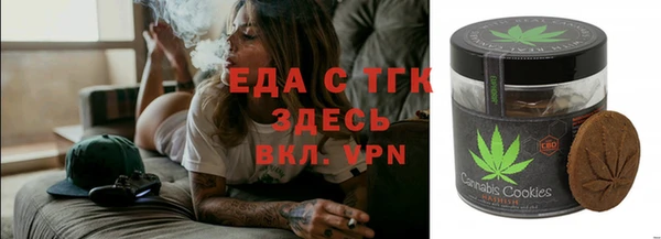 тгк Алексин