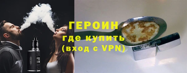тгк Алексин