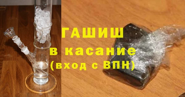 индика Алзамай