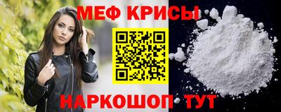 прущие грибы Можга