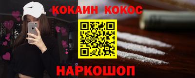 прущие грибы Можга