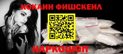 прущие грибы Можга
