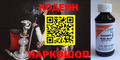 кокс Можайск