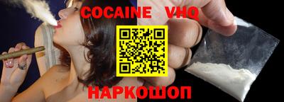 прущие грибы Можга