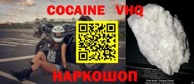 прущие грибы Можга