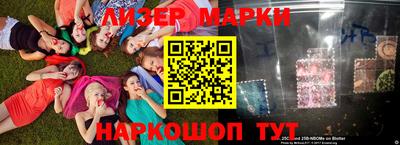 кокс Можайск