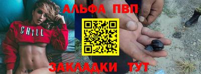 кокс Можайск