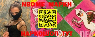 дживик Моздок