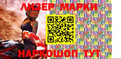 дживик Моздок