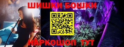 кокс Можайск