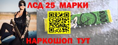 дживик Моздок