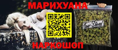 дживик Моздок