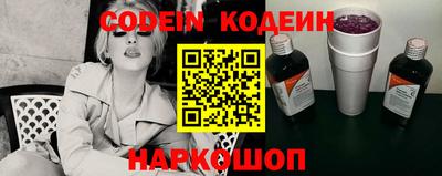 кокс Можайск