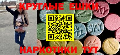 прущие грибы Можга