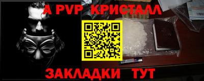 прущие грибы Можга