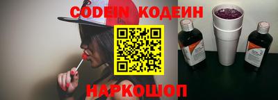 прущие грибы Можга