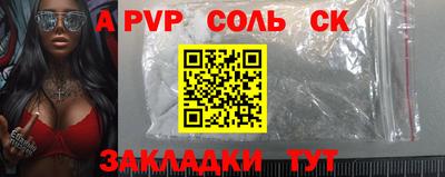 прущие грибы Можга
