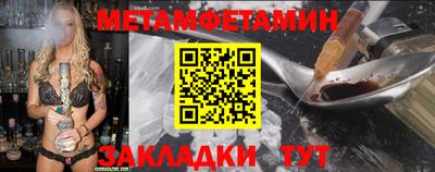 кокс Можайск