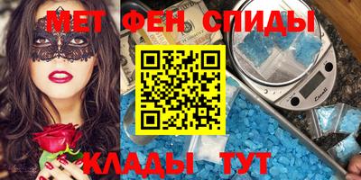 дживик Моздок