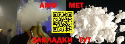кокс Можайск