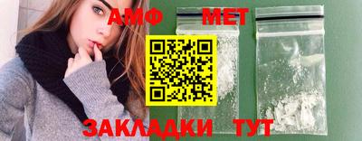 дживик Моздок