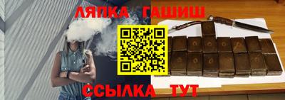дживик Моздок