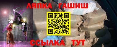 дживик Моздок