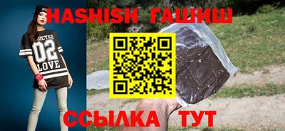 кокс Можайск