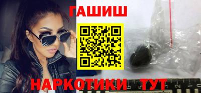 дживик Моздок