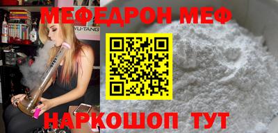прущие грибы Можга