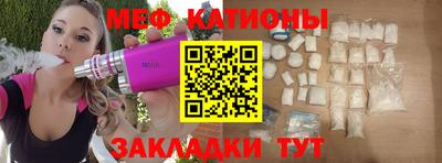 дживик Моздок