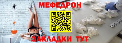 кокс Можайск