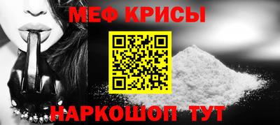 прущие грибы Можга