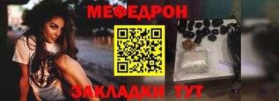 прущие грибы Можга